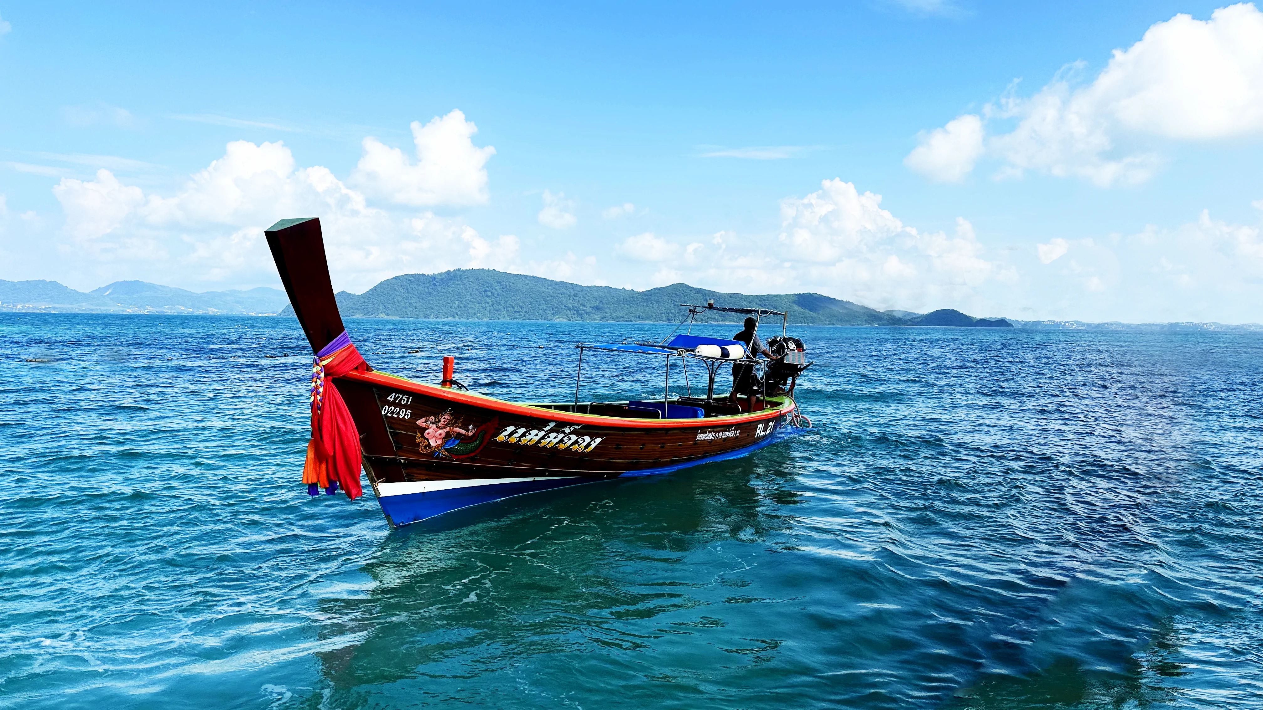 Long Tail Speedboat Boat