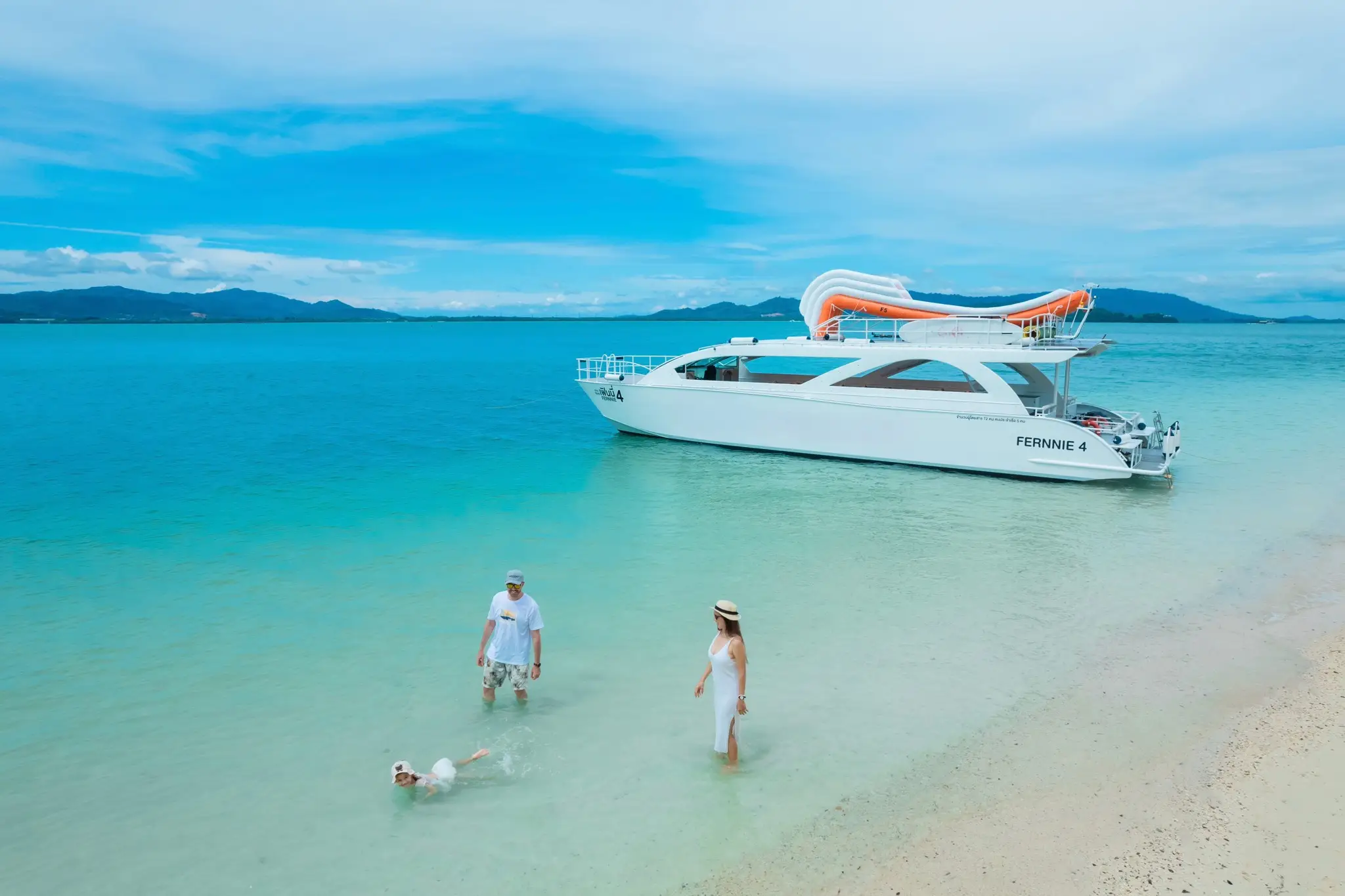 FERNNIE high-speed catamaran