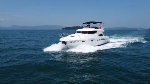 SEA LINE 51